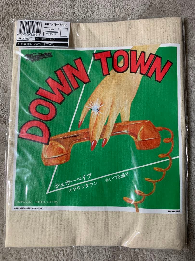 シュガー・ベイブ DOWN TOWN & SONGS トート型エコバッグセット