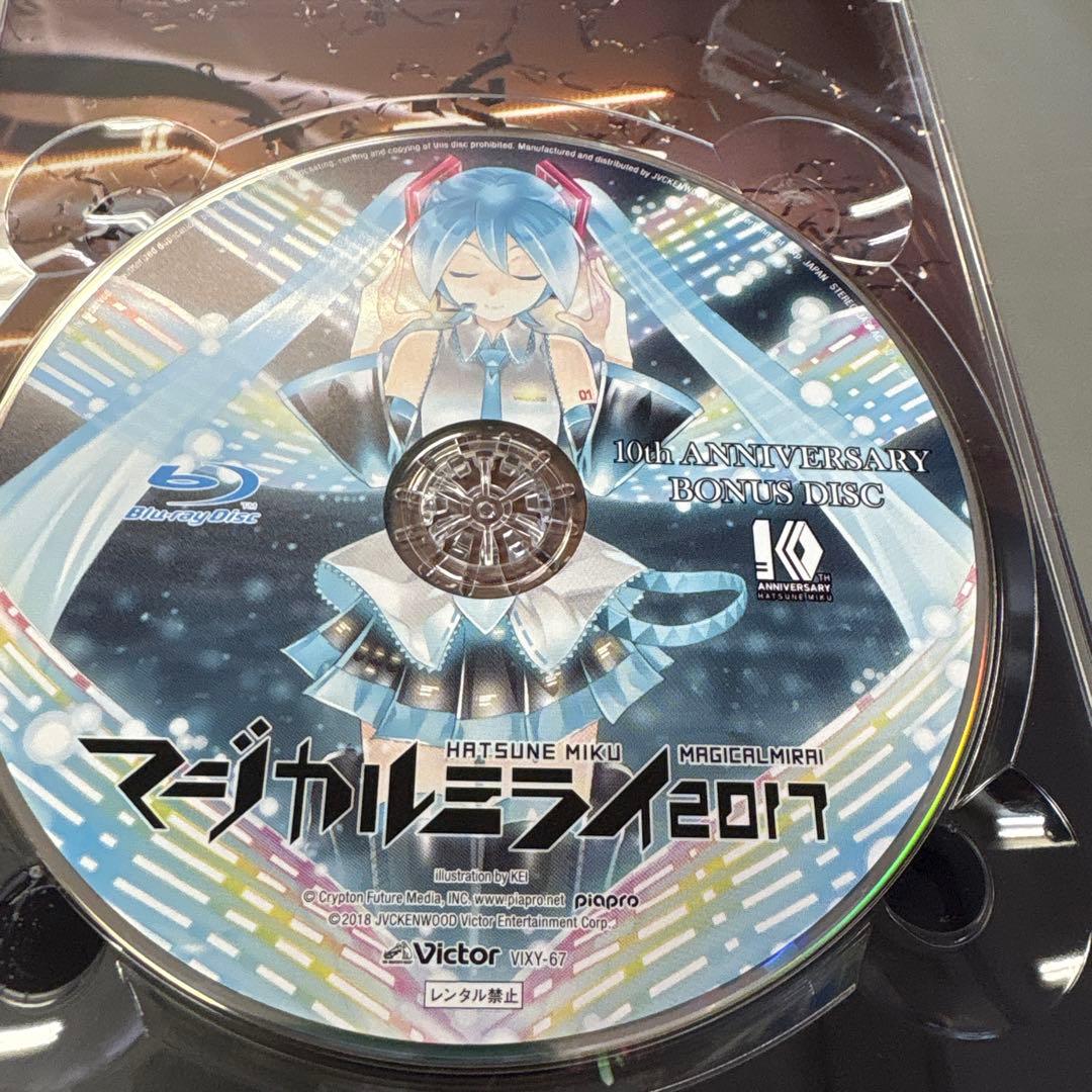 初音ミク/「マジカルミライ 2017」Blu-ray ブルーレイ限定版