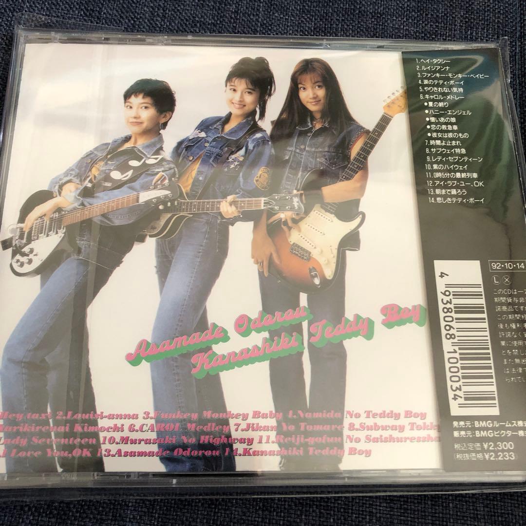 Mi-Ke【全7作品アルバム】　CD