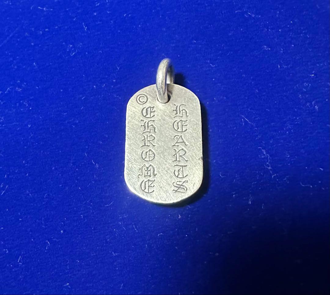 【クロムハーツ】レイズドセメタリードックタグ