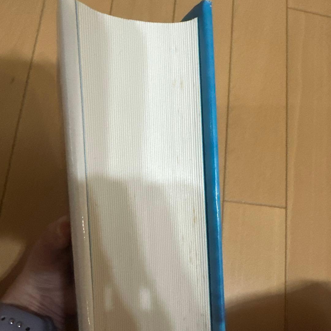 【絶版本】スイミング・ファステスト