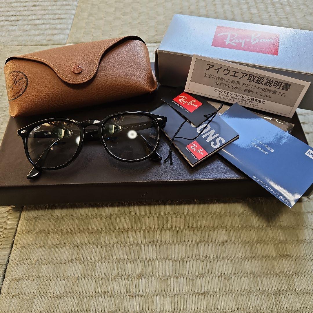 Ray-Ban RB4259F サングラス
