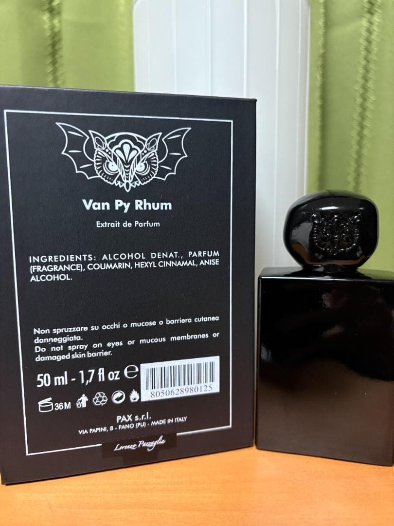 香水(ユニセックス) Van Py Rhum Extrait de Parfum 50ml