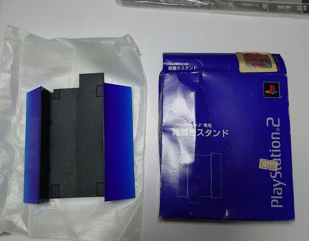PS2 SONY SCPH-15000 美品　メモリーカード スタンド付き