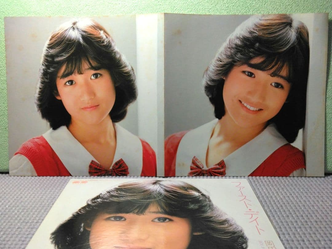 岡田有希子　ファースト・デイト激レア初回限定スタンドジャケット　7インチレコード