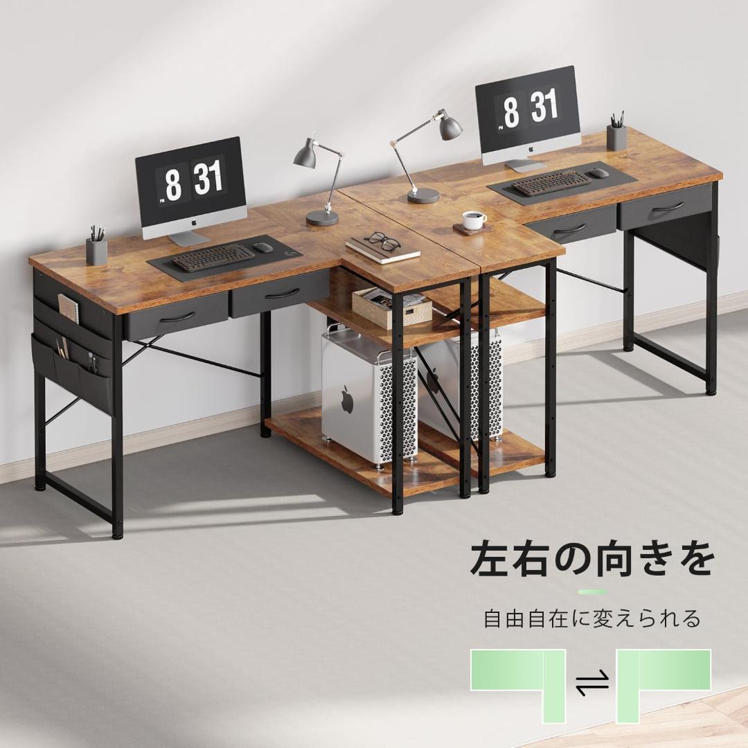 l字デスク机pcデスク パソコンデスク つくえ 勉強机学習机 左右入替可