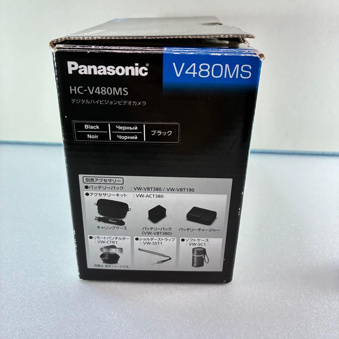 【極美品 】パナソニック Panasonic HC-V480MS ブラック