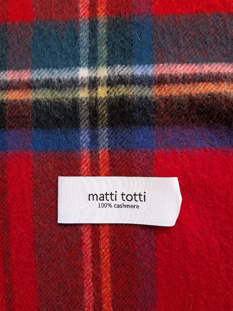 matti totti 　ロイヤルスチュアート　大判カシミヤ100%ストール