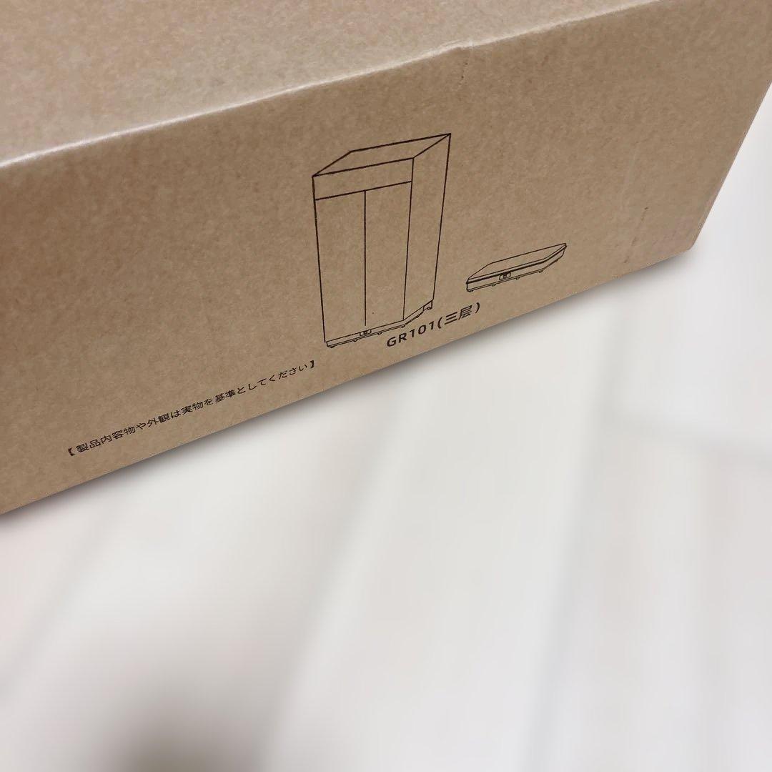 新品❣️衣類乾燥機 乾燥機 折りたたみ 大容量 湿気 カビ 除菌 消臭 新生活