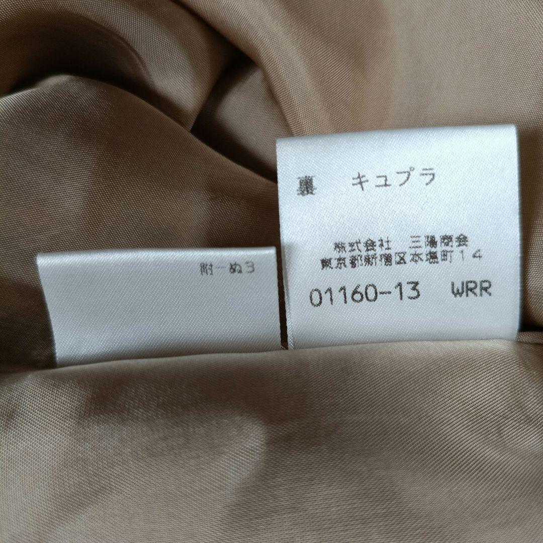 希少3L✨バーバリー　ノバチェックプリーツスカート　 ロング　牛革ベルト　美品