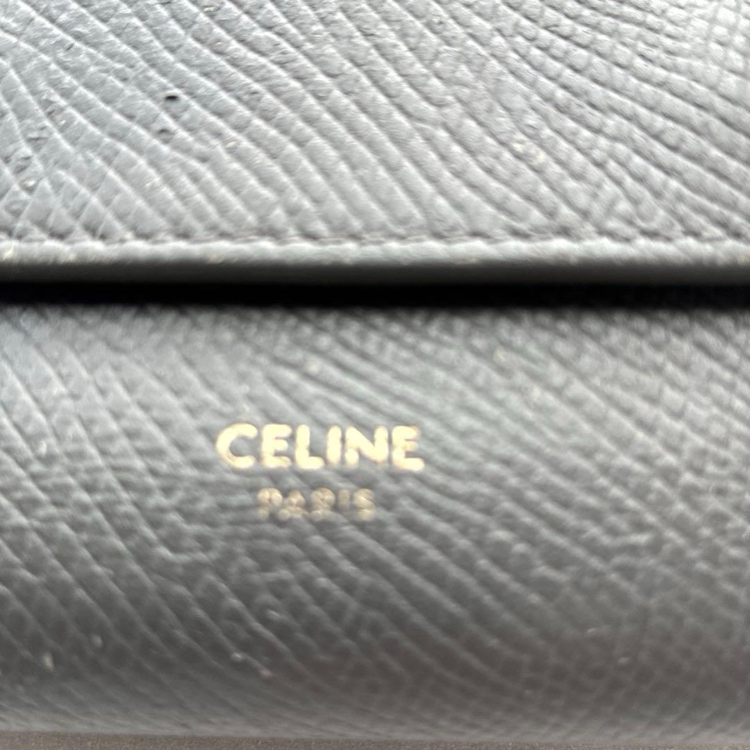 セリーヌ　CELINE 三つ折り財布　スモールトリフォルドウォレット　レザー