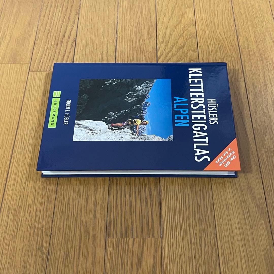 洋書 KLETTERSTEIGATLAS ALPEN