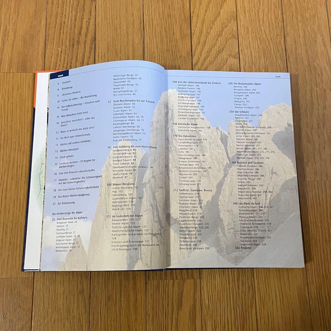 洋書 KLETTERSTEIGATLAS ALPEN