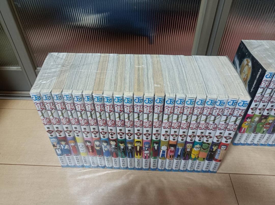 美品 初版 帯付き 銀魂 ぎんたま 全巻 全巻セット 広侍苑 綺麗 １巻～７７巻