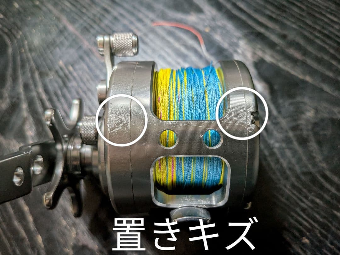 ソルティガZ20L