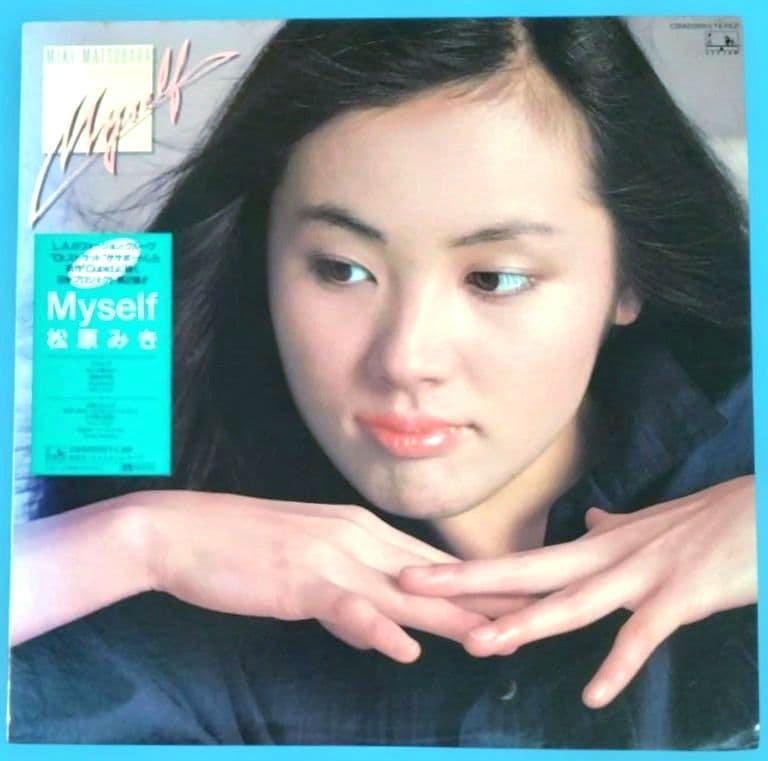 ＬＰレコード 　　松原ミキ　／　 Myself