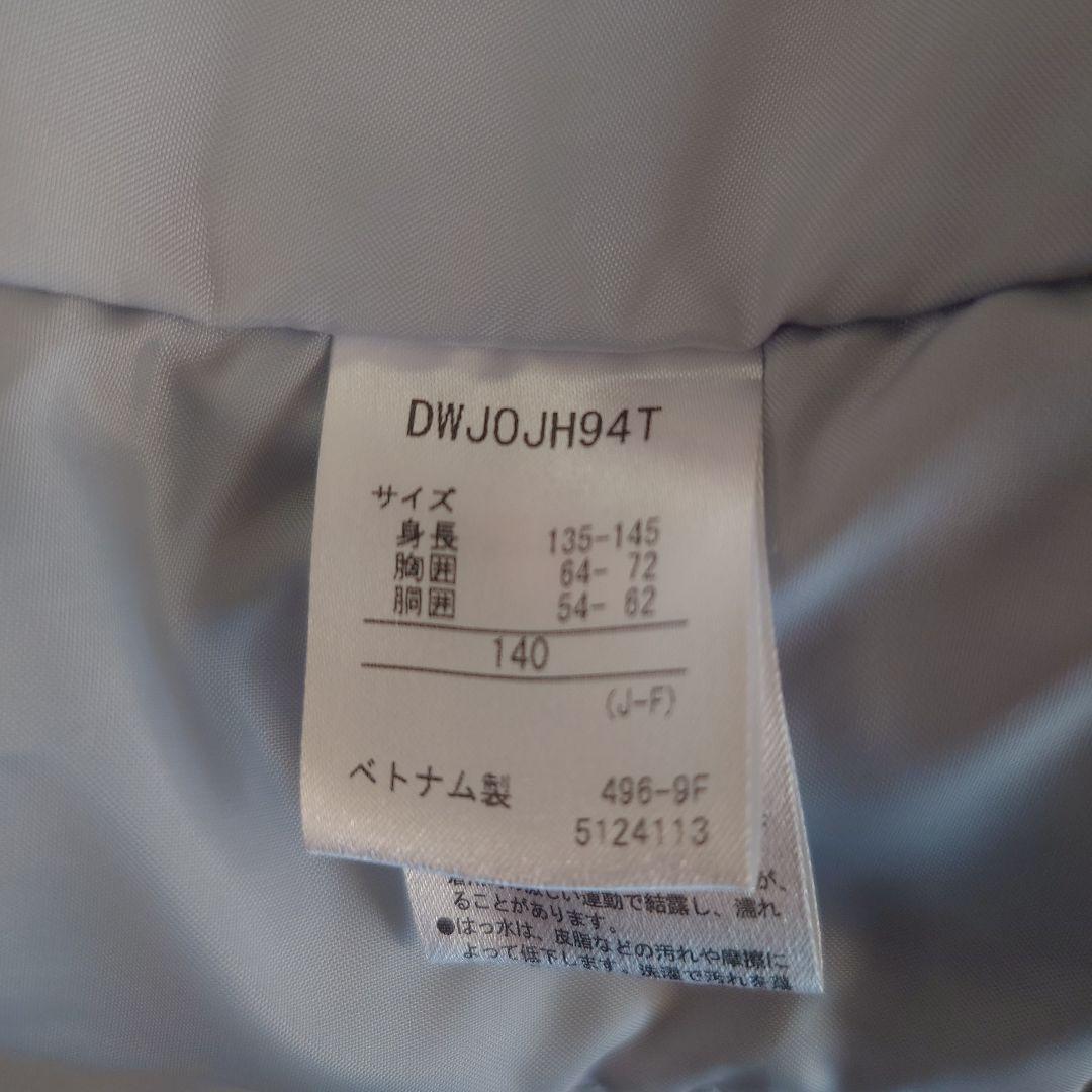 DESCENTE 子ども用スキーウェア 140 ピンク 黒 グレー