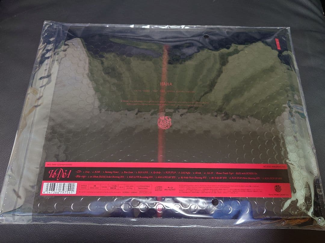HANA　特別　完全生産限定盤