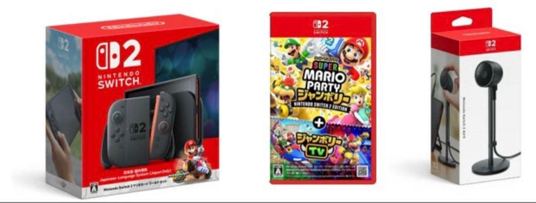 [3点セット]Nintendo Switch 2本体マリカー+マリパ＋カメラ新品