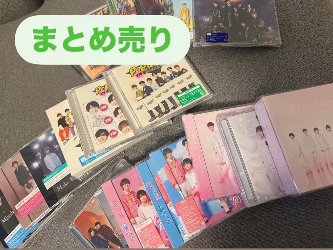 【美品】なにわ男子　シングル＆アルバム詰め合わせ