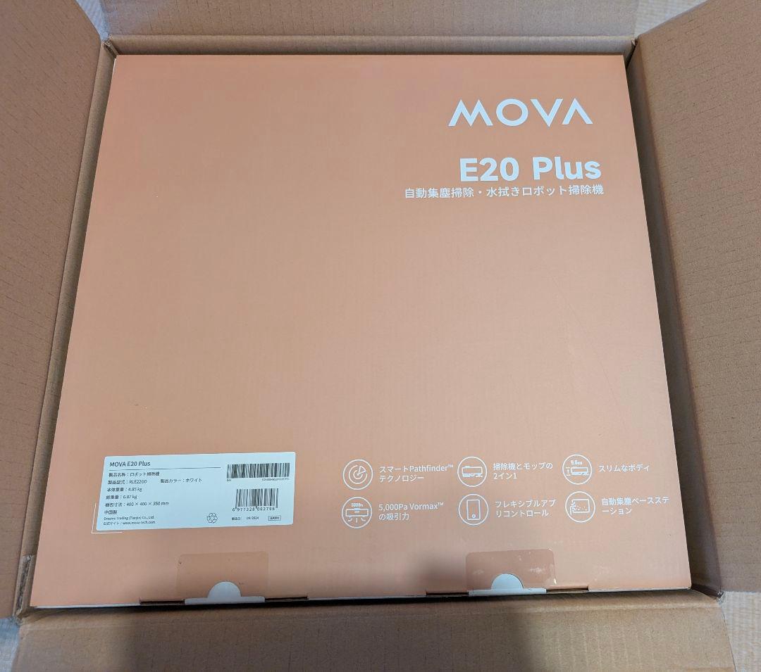 未使用品★ Dreame MOVA E20 Plus ロボット掃除機