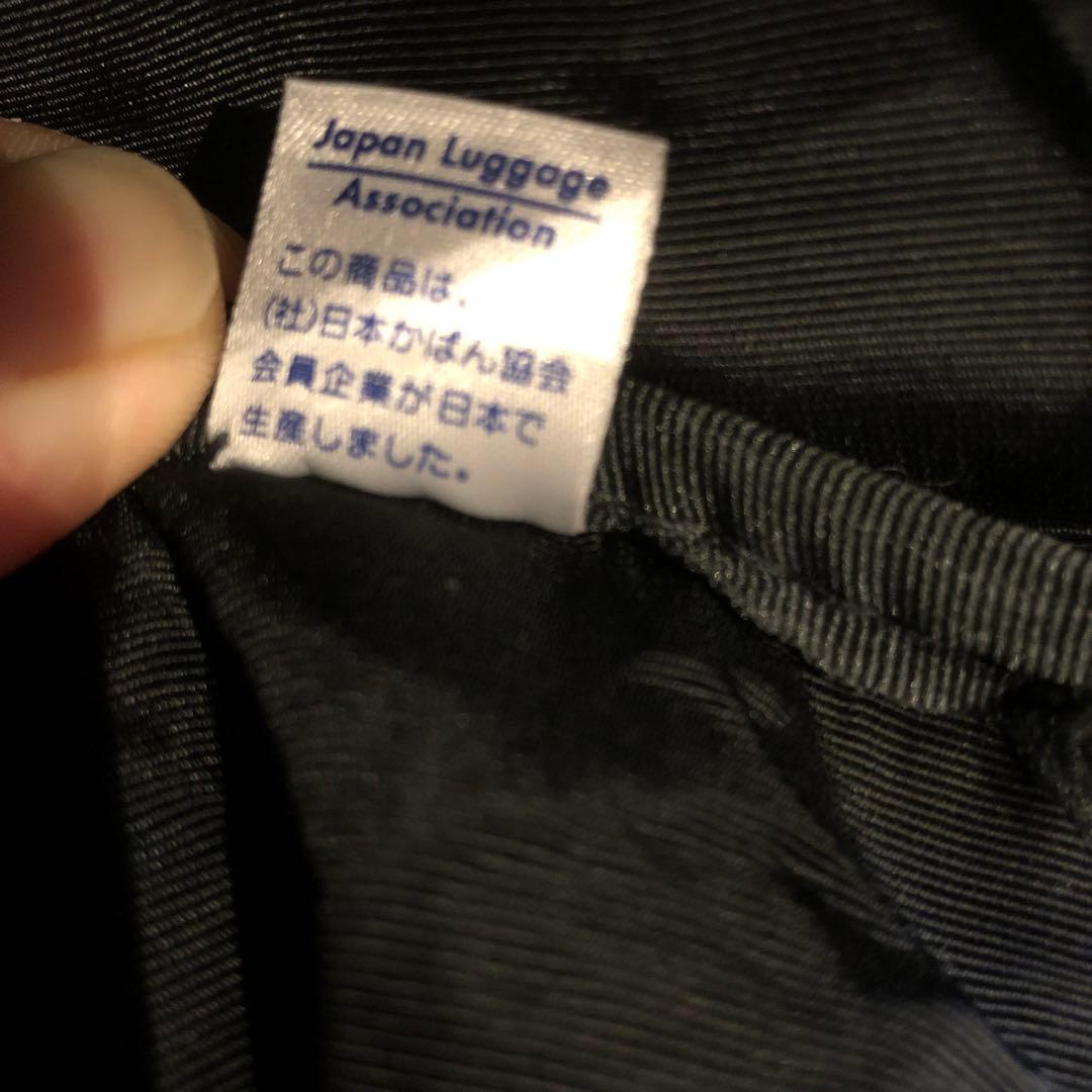 【美品】本革ボストンバッグ トラベル/ビジネスに最適 信頼の日本製