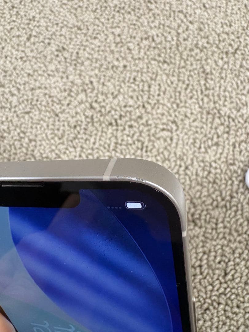 Apple iPhone 13 スターライト