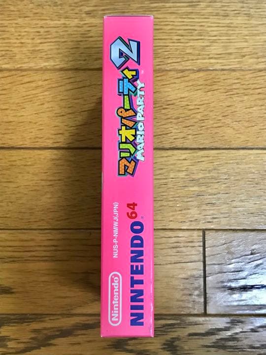ニンテンドー64 マリオパーティ2【入手困難】新品