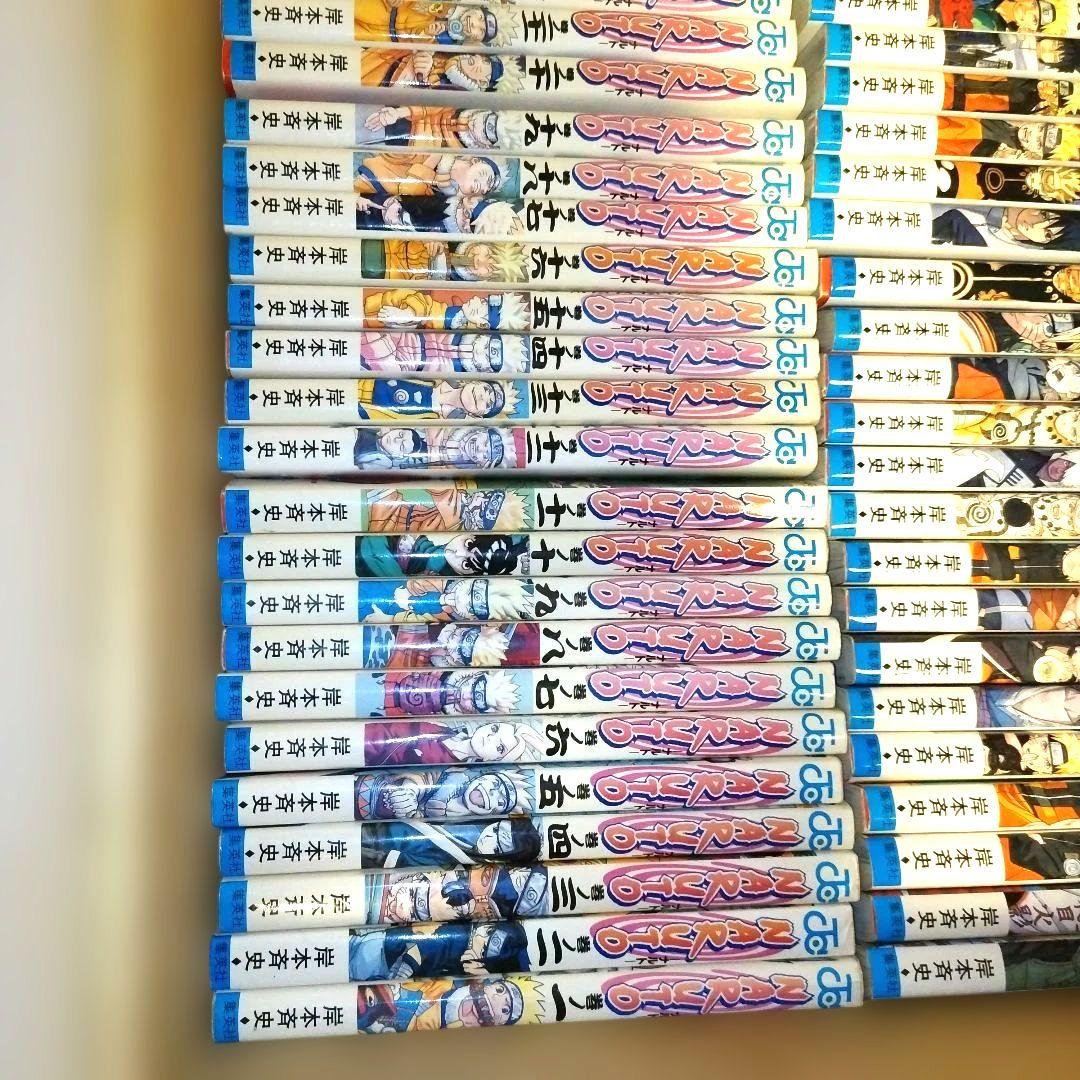 ナルト全巻 72セットとおまけ2巻付き