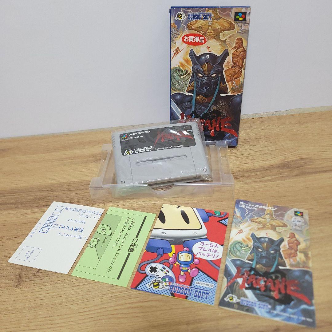 ▪️極上▪️【完美品】 HAGANE 鋼 ハガネ　スーパーファミコン　ハドソン