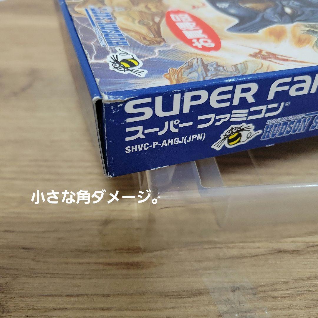 ▪️極上▪️【完美品】 HAGANE 鋼 ハガネ　スーパーファミコン　ハドソン