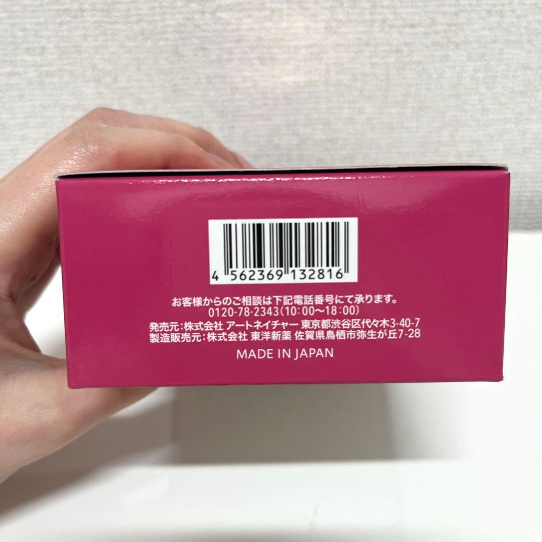 アートミクロン モアモアプラス パウダースプレーセット ブラウン 2箱