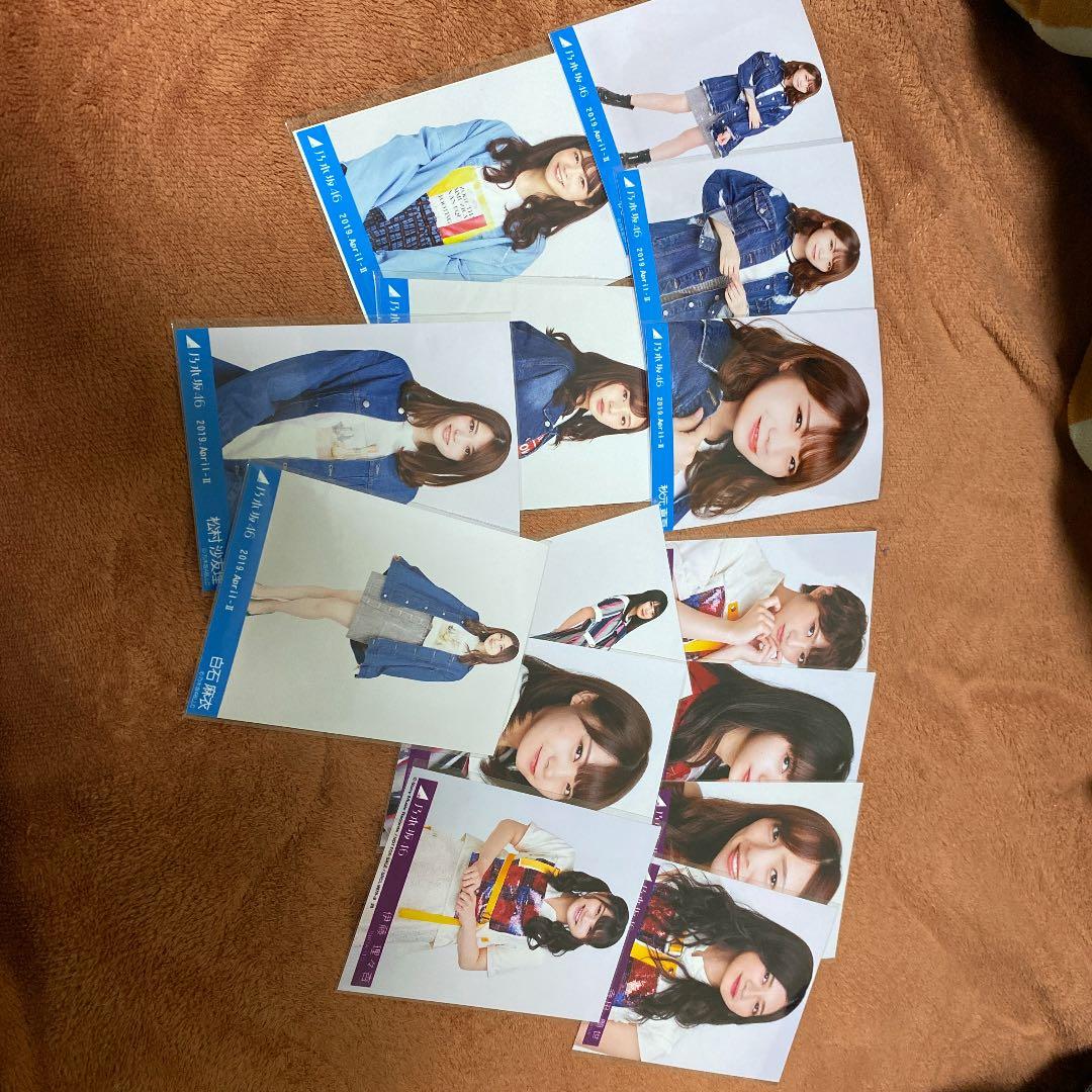 乃木坂46写真集その他セット
