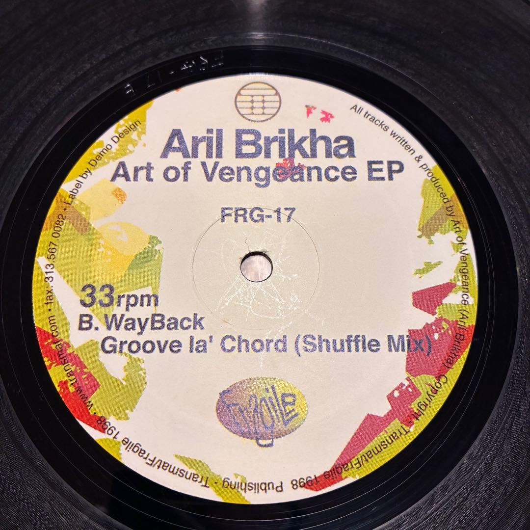 Aril Brikha Art of Vengeance EP 12イン