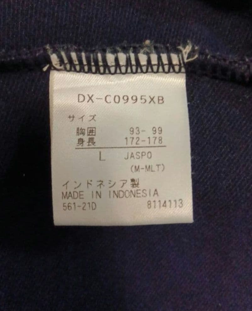 値下げ！DESCENTE WINDX ウィンドクロス 　上下セット