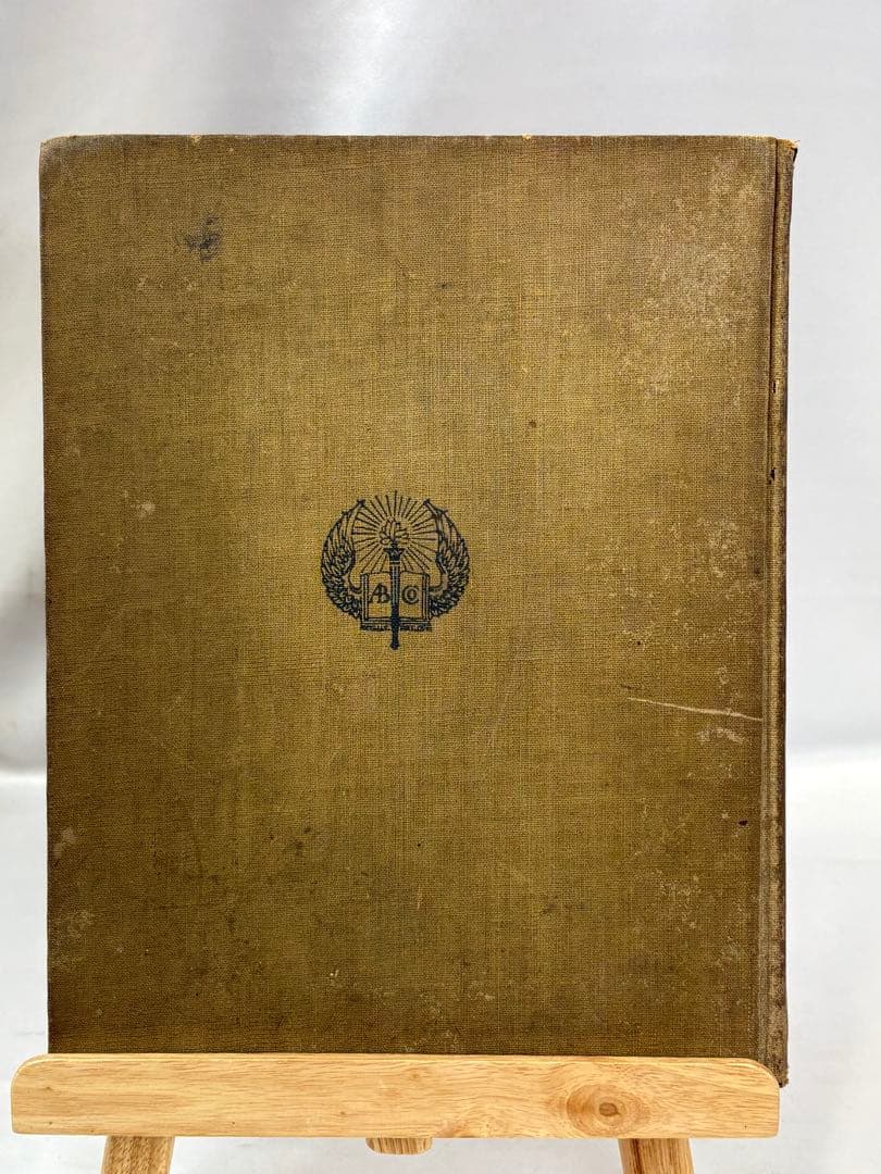 【英語教科書】古い地理の教科書 2冊セット 3080