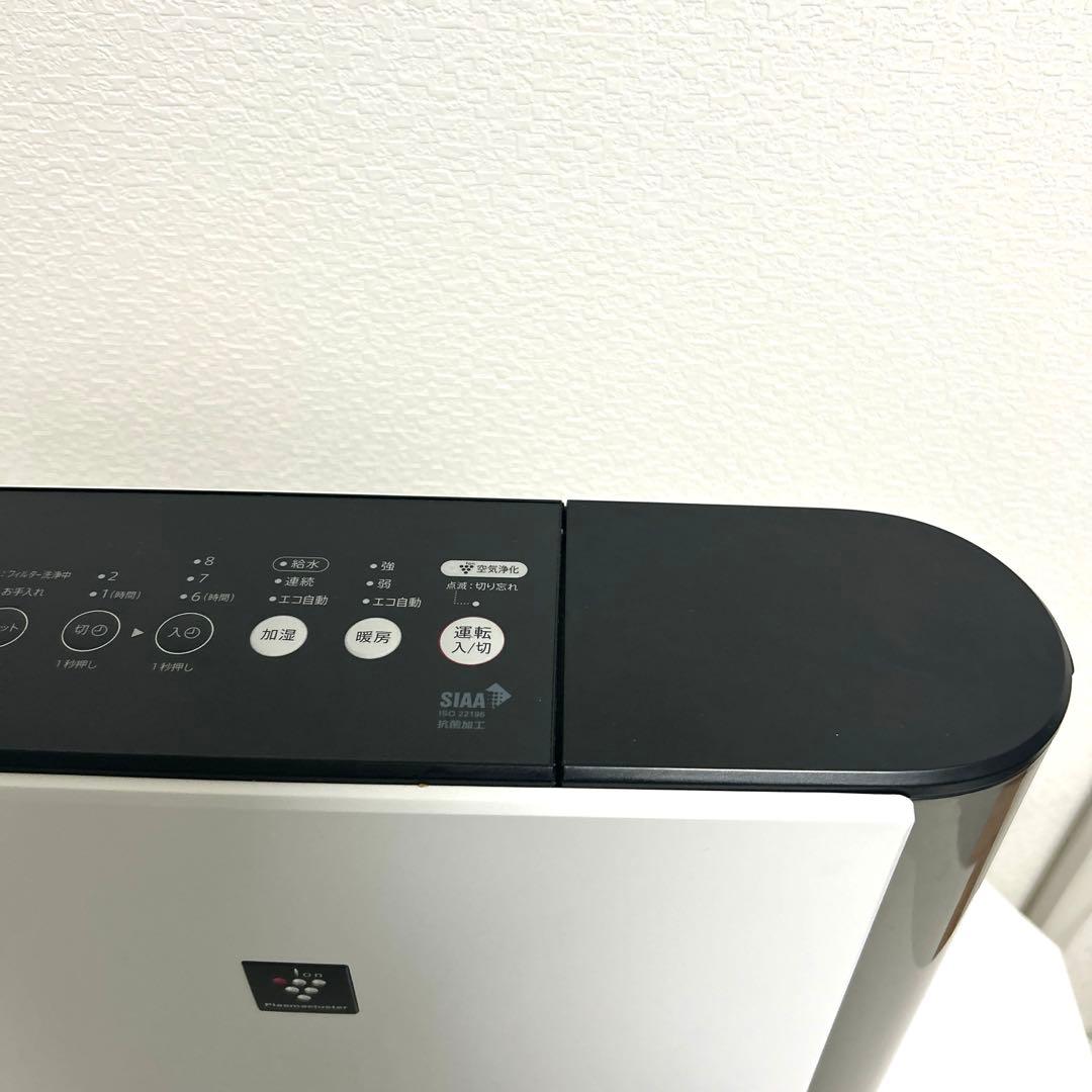シャープ ファンヒーター