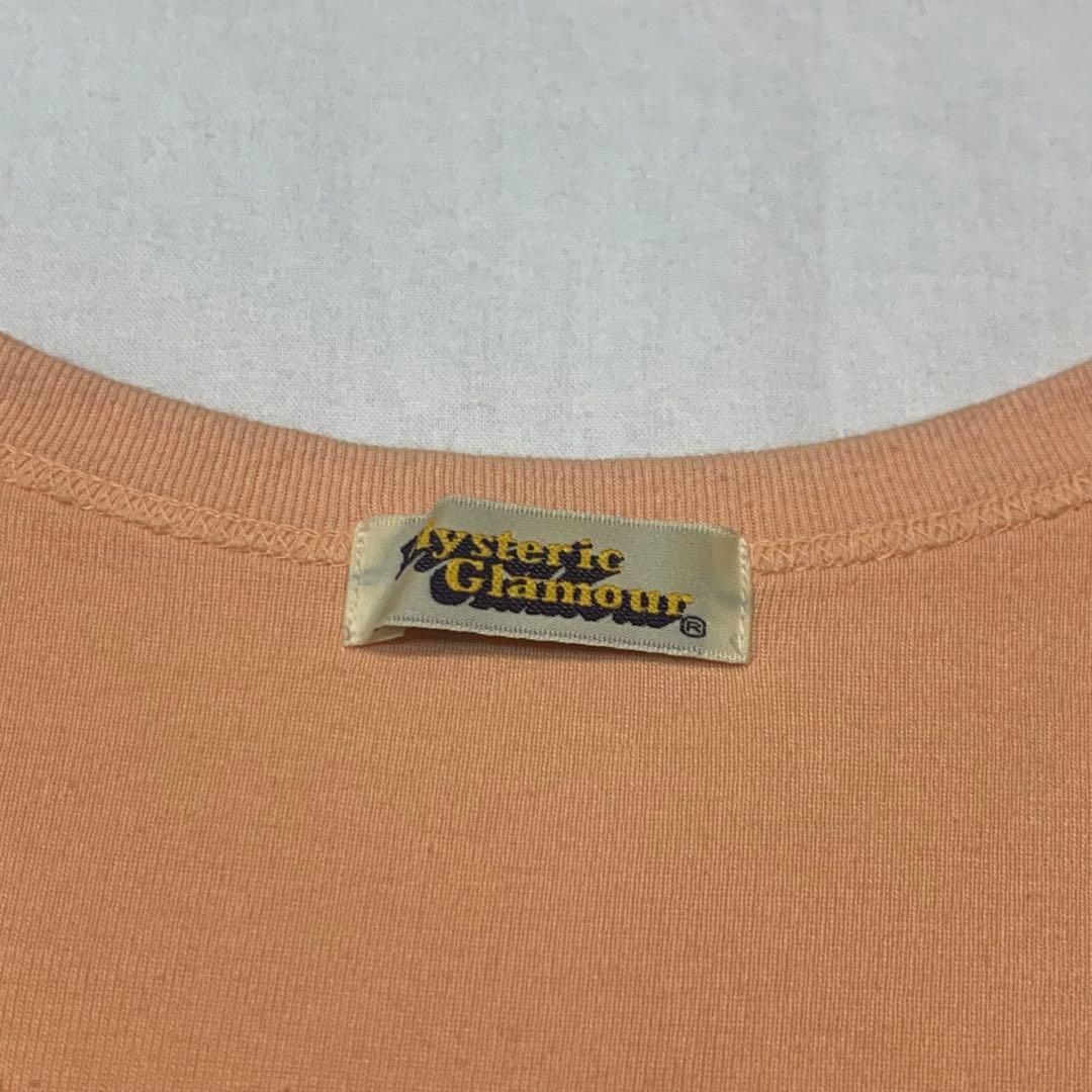 vintage hysteric glamour try it you’ll