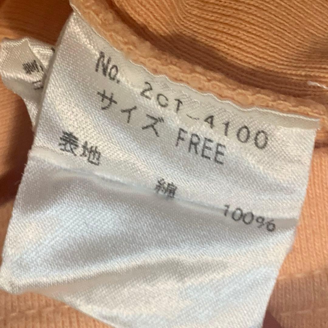 vintage hysteric glamour try it you’ll
