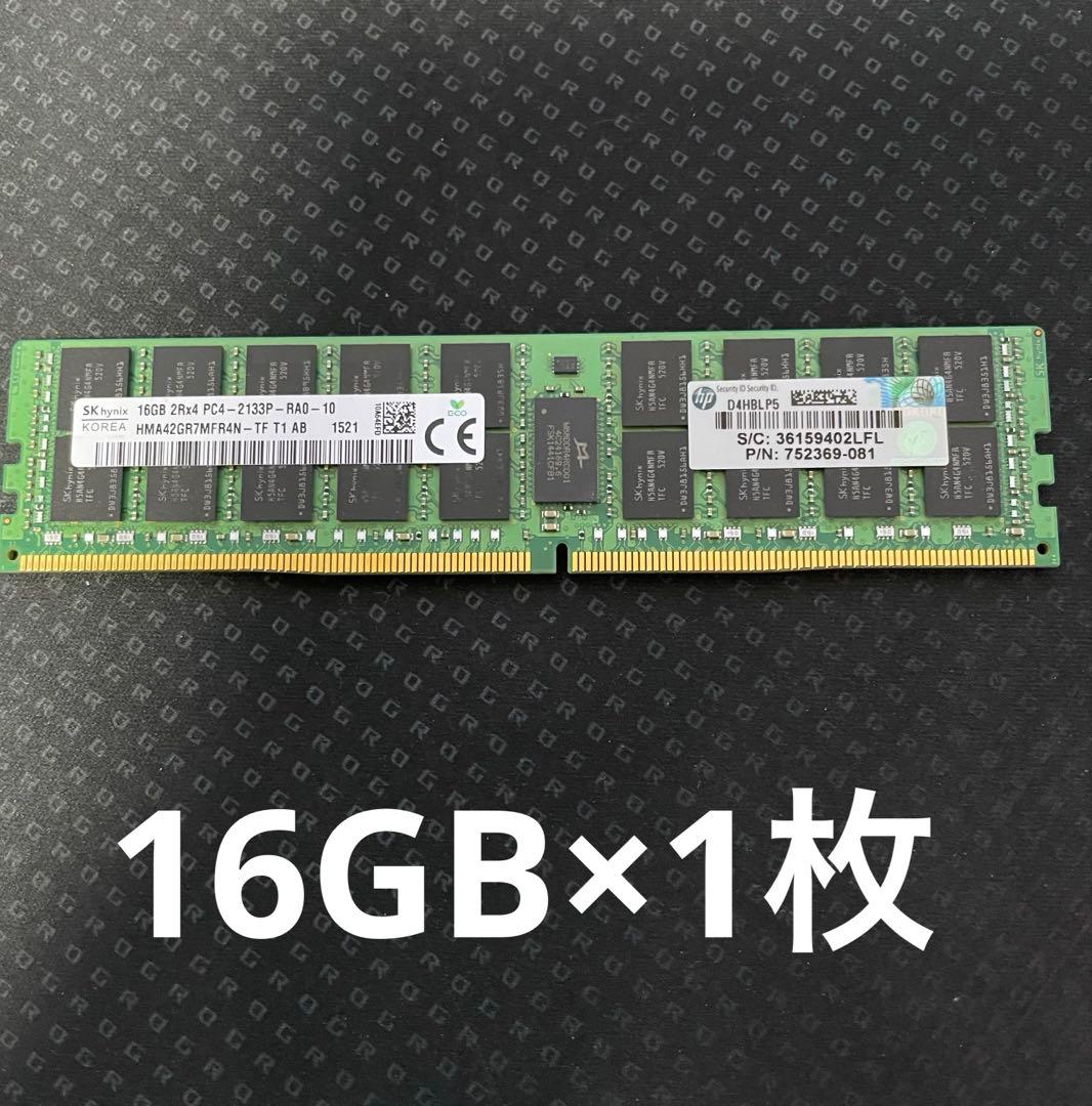 DDR4 16GB×1枚 SKhynix PC4-2133P
