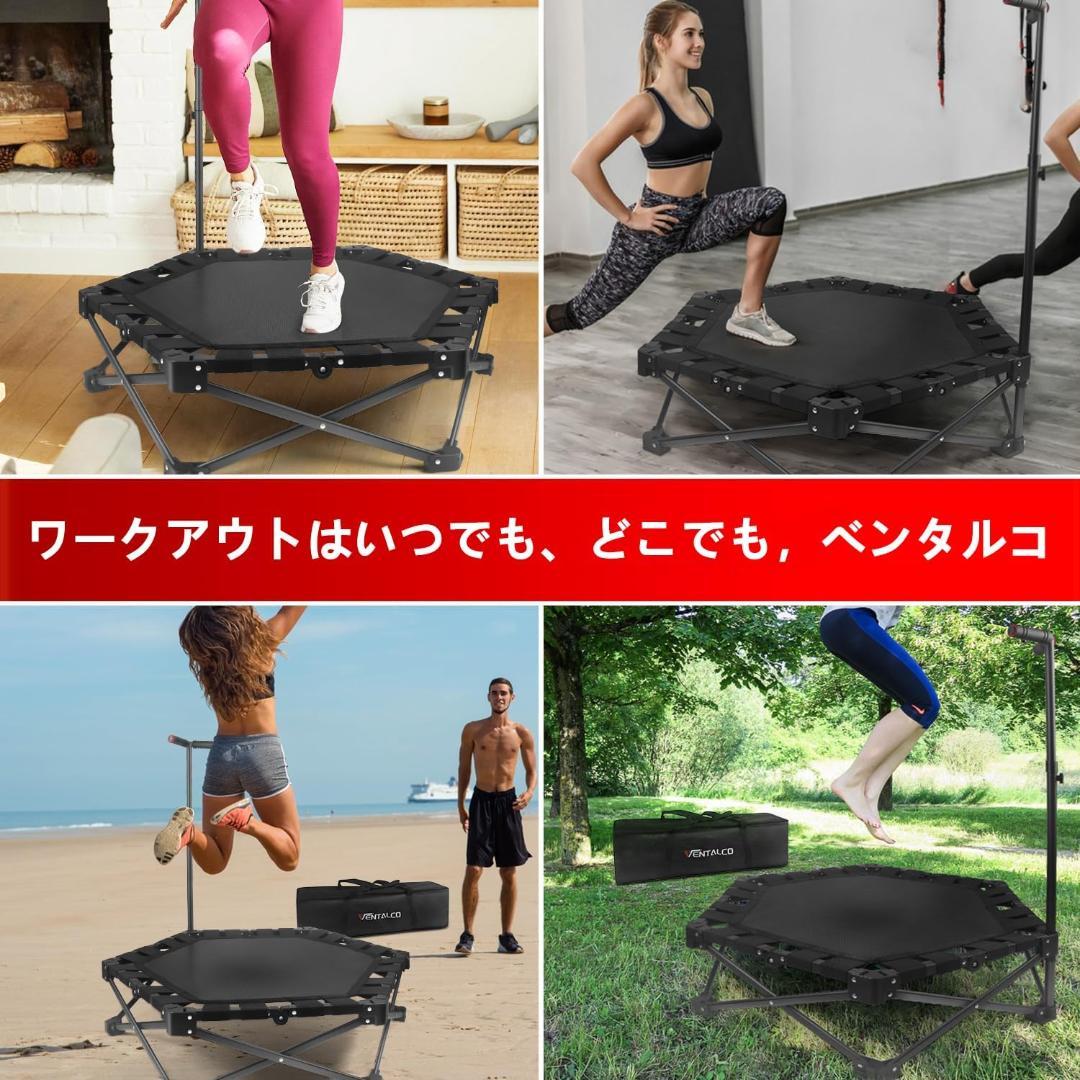 トランポリン 子供 室内 トランポリン 大型 手すり付き 家庭用 折りたたみ式
