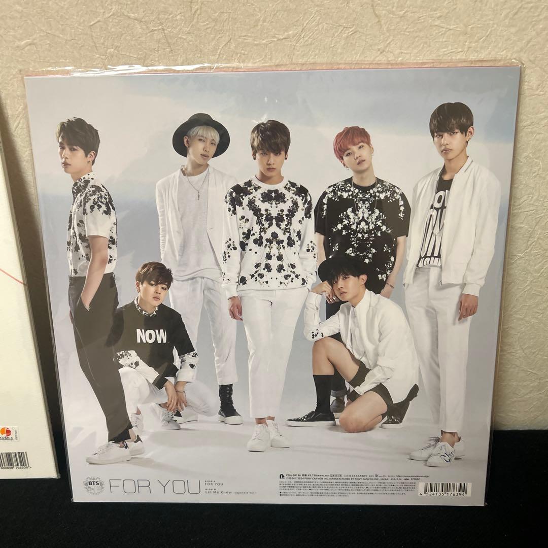 BTS vinyl LOVE YOURSELF Her レコード for you