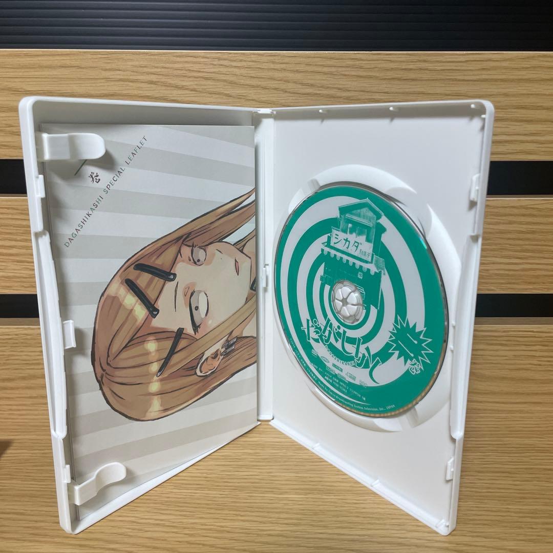 『だがしかし』DVD 全6巻