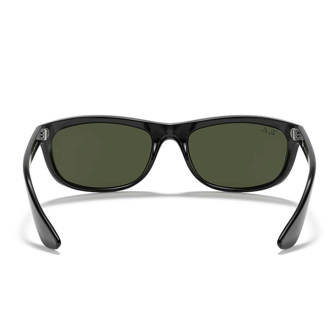 Ray-Ban レイバン balorama バロラマ RB4089 サングラス