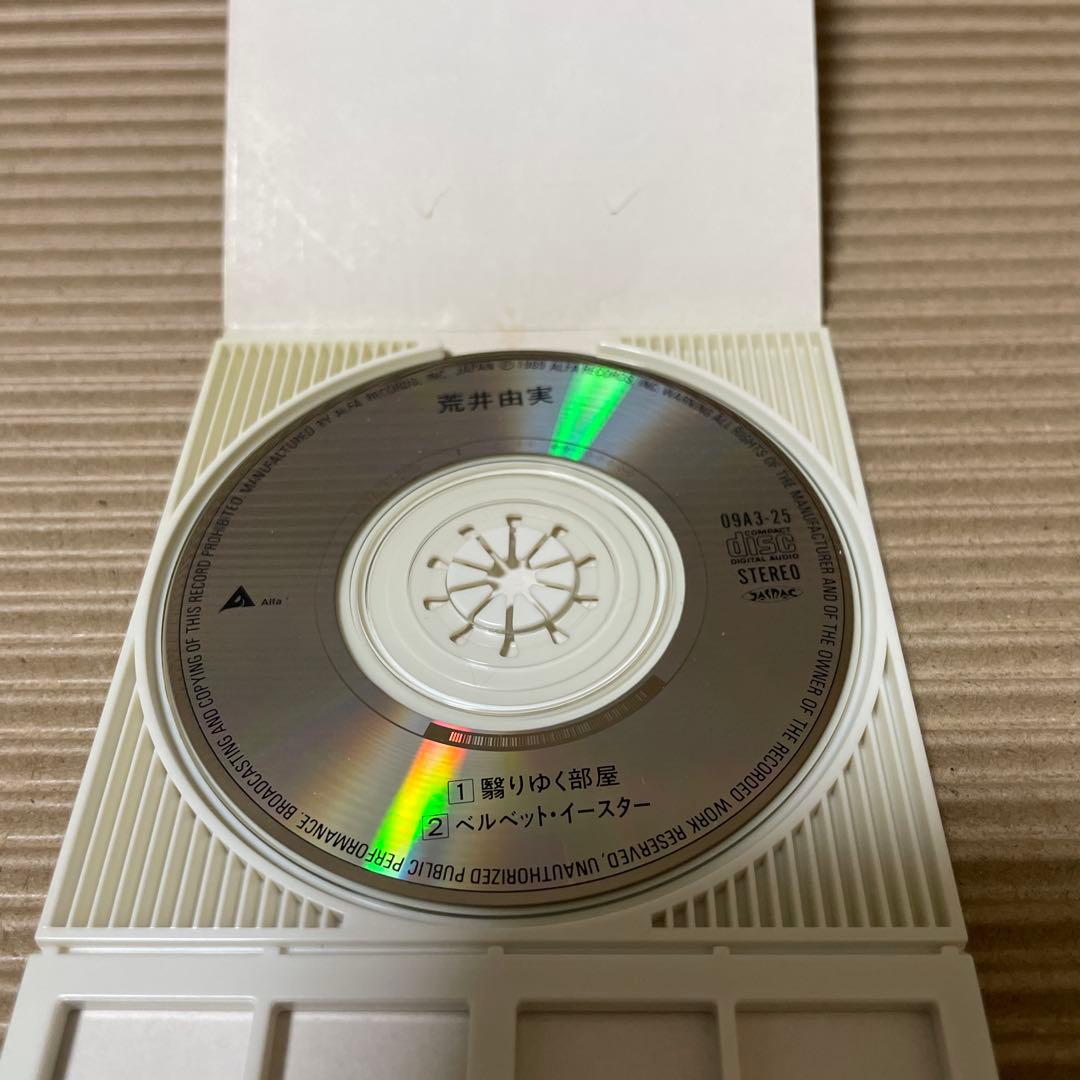 荒井由実 翳りゆく部屋 8cm cd Yumi Arai 09A3-25