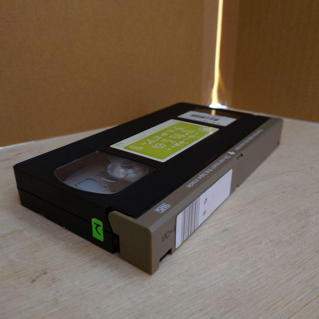 新 爆チュー問題のでたらめチューズデー 1巻 VHS 爆笑問題