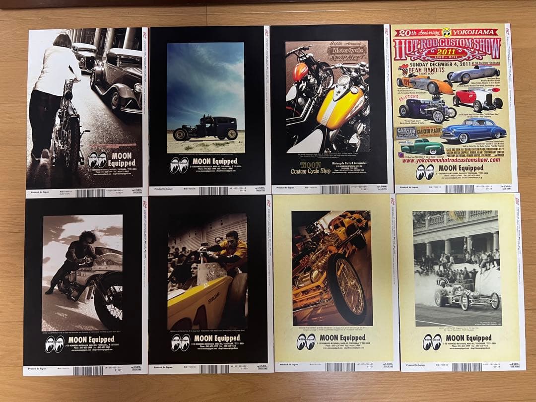 Fly Wheels フライホイール #10〜#17 連番8冊セット雑誌
