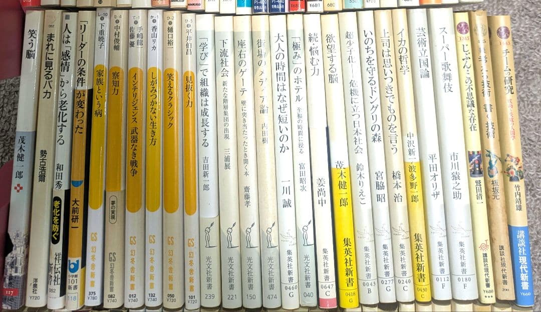 お値下げ 【 新書 大量 まとめ売り 80冊】 バラ売り 可能！
