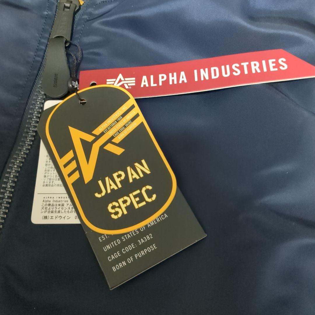 ALPHA INDUSTRIES MA-1XL ネイビーL2b