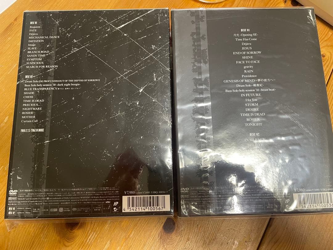 ルナシーLUNASEA20周年記念ツアーDVDセット黒服限定